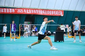 新闻专题页面示意